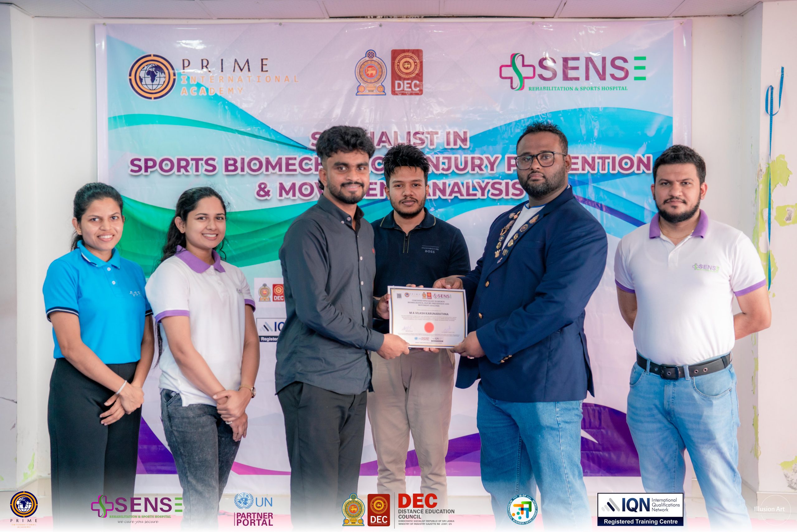Academy Gallery